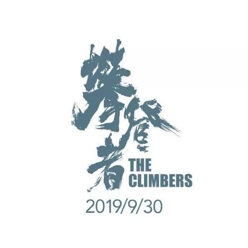 代办爱荷华州立大学文凭毕业证